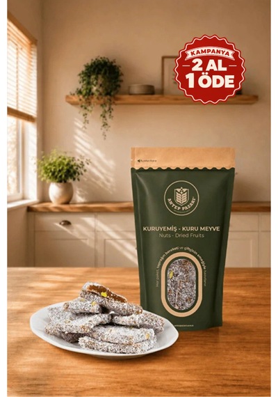 Antep Fıstıklı Cezerye - 500g - 84555397