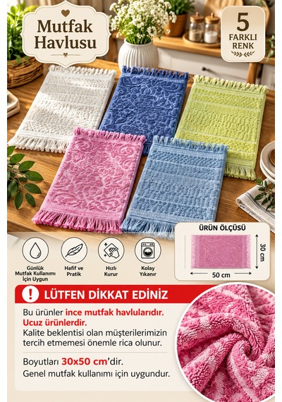 5 Adet Jakarlı Desenli Ekonomik %100 Pamuk Mutfak Havlusu Seti 30 X 50 Cm 5'li Set - 945252485 5'li Set