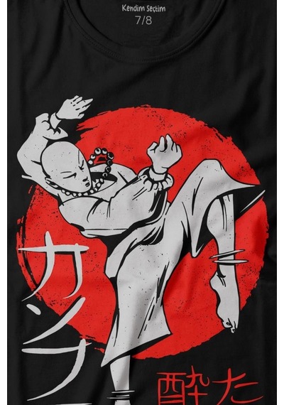 Kendim Seçtim Kung Fu Uzak Doğu Spor Japonca Japanese Baskılı Tişört Çocuk T-shirt 001