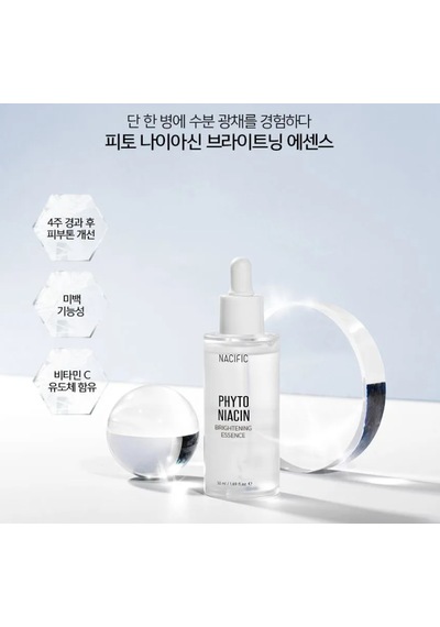Nacific Phyto Niacin Brightening Essence 50 ML