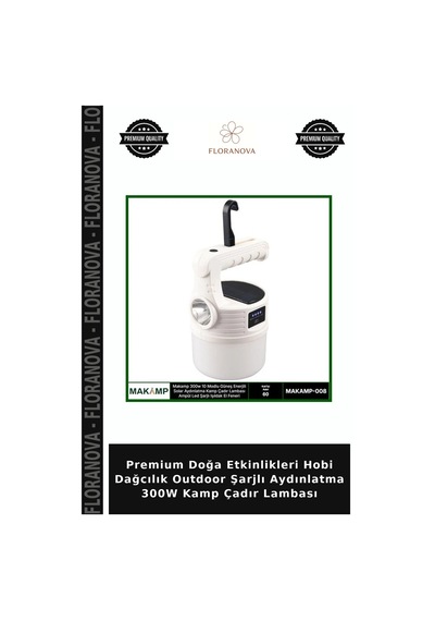 Premium Doğa Etkinlikleri Hobi Dağcılık Outdoor Şarjlı Aydınlatma 300w Kamp Çadır Lambası