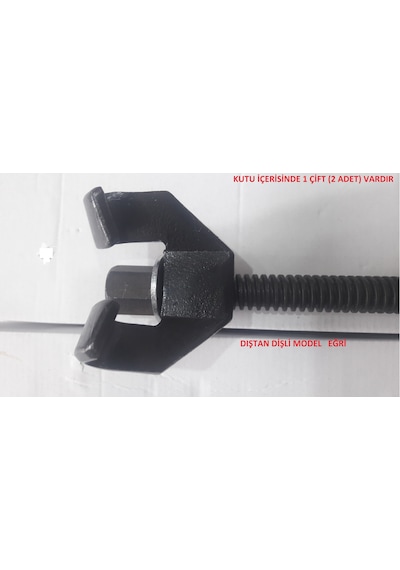 Amortisör Helezon Yay Çektirme 370 MM Dıştan Dışlı Model