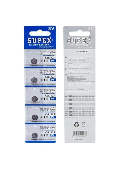 Hubrendy Sh Supex Cr1025 3 Volt Lityum Pil 5'li Paket