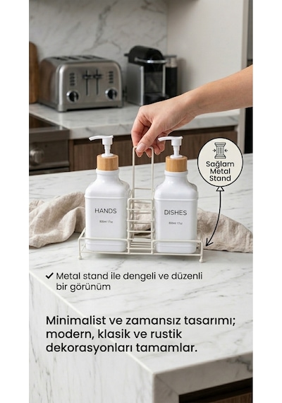 Makri Home Stantlı Bambu Kapaklı İkili Cam Sıvı Sabunluk & Deterjanlık Seti 2 500 Ml, 22,5 8,5 24 Cm Beyaz
