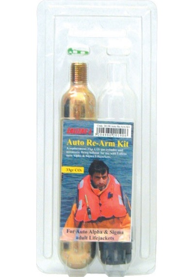 Auto.Yedek Tüp Kıt Js1 Infl/R Adult.33gr