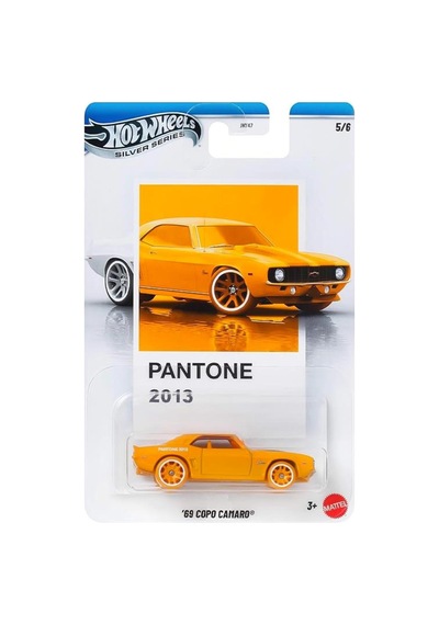 Silver Series 69 Copo Camaro Pantone 2013 Jky50 Çok Renkli