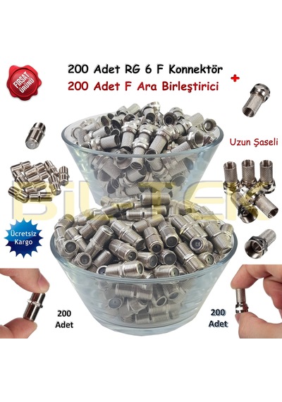 200 Adet Rg6 F Konnektör + 200 Adet F Ara Birleştirici Konnektör