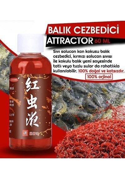Balık Cezbedici Solucan Kan Kokulu Sıvı Atraktor 60 Ml