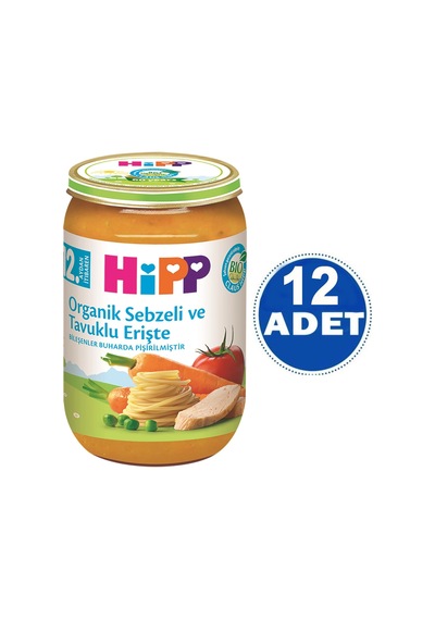 Hipp Kavanoz Maması Organik Sebzeli Tavuklu Erişte 220 gr 12 ADET