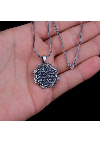 925 Ayar Gümüş Nas Suresi Yazılı Kolye