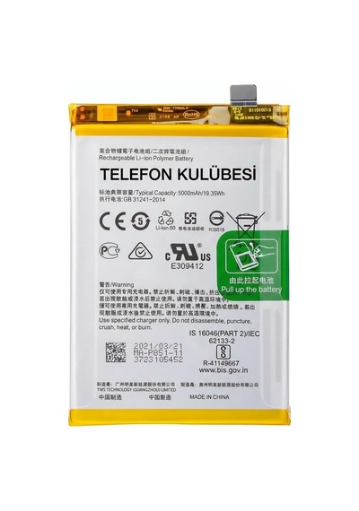 Oppo F19 Uyumlu Batarya Pil Blp851