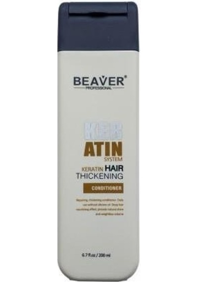 Beaver Professional Beaver Keratin Saç Kremi 200 ML