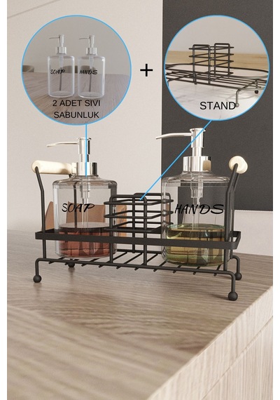 Suntel 2'li Metal Ayaklı Sıvı Sabunluk Seti - 500 Ml Siyah Sabun Ve Losyon Şişesi - Banyo Organizer Siyah