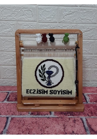 100tel Eczacı İsim Motifli El Dokuması Hediyelik Minyatür Halı Çok Renkli