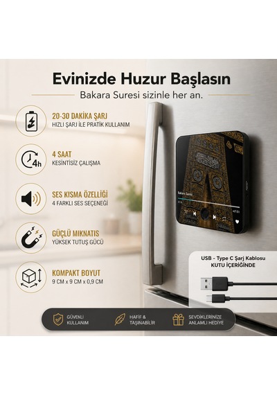 Sesli Buzdolabı Magneti Bakara Suresi Evinizde Huzur Başlasın Siyah