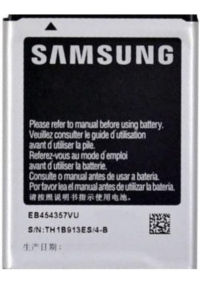 Samsung Uyumlu Galaxy Y S5360 Batarya Eb494358Vu 1200 Mah