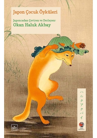 Japon Çocuk Öyküleri  - İthaki Yayınları