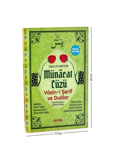 Yasin Kitabı - Orta Boy - 224 Sayfa - Fihristli - Münâcat Cüzü -