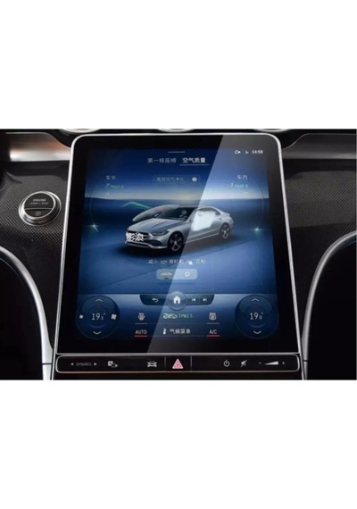 Ennar Mercedes Eqe 11.9 İnç Navigasyon Ve Bilgi Ekran Nano Koruyucu