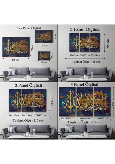 Allah'tan Başka İlah Yoktur Muhammed A.s Allah'ın Kulu Ve Elçisidir,kanvas Tablo-3333 35 X 50