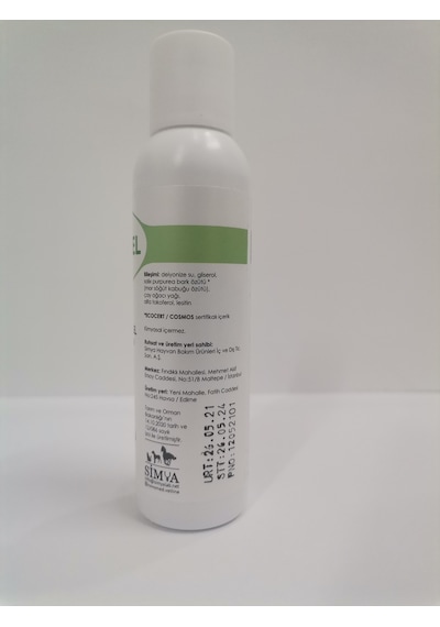 Novomed Vet-Line Oculigel Göz Temizleme Jeli Eye Cleaner Gel 125M
