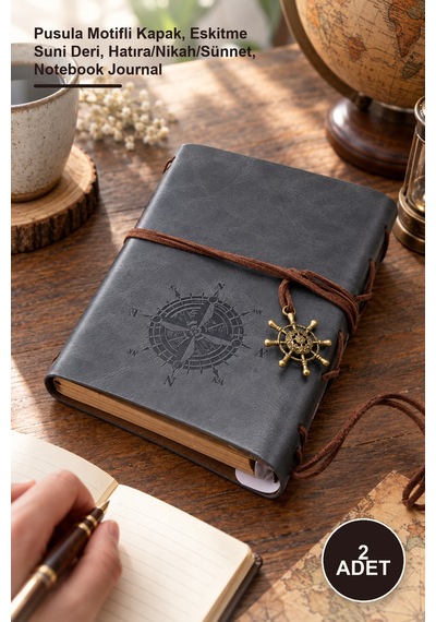 2 Adet Deri Anı Defteri Pusula Motifli Kapak, Eskitme Suni Deri, Hatıra/nikah/sünnet, Notebook Journal