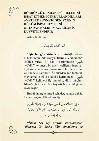 Dini Mübini İslam Resûlullâh Olmazsa Olmaz / Muhammed Yelkenci