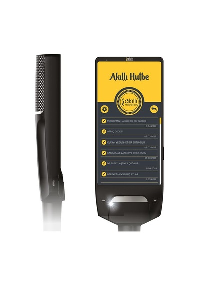 Ayt Dhs1v1 Cami Hutbe Mikrofonu Wifi Destekli Akıllı Mikrofon Cami Için Ekranlı Kumandalı