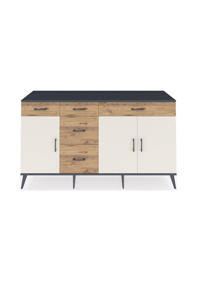 Kronos Konsol 2 Raflı 5 Çekmeceli 3 Kapaklı 176x59x99 Antrasit-aytaşı/çam Aytası/atlas Çam - Antrasıt Kronos Konsol 2 Raflı 5 Çekmeceli 3 Kapaklı 176x59x99 Antrasit-aytaşı/çam Aytası/atlas Çam - Antrasıt