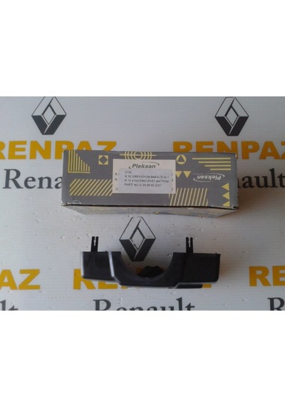 Renault 19 Direksiyon Bakaliti Alt Kapagi 7701781128 199978891 Renault 19 Direksiyon Bakaliti Alt Kapagi 7701781128 199978891