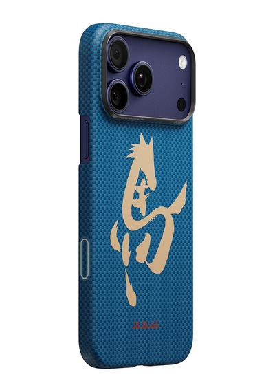 İphone 17 Pro Uyumlu Kılıf M-safe Özellikli Aramid Fiber Pitaka Horse Painting Serisi Kapak Mavi
