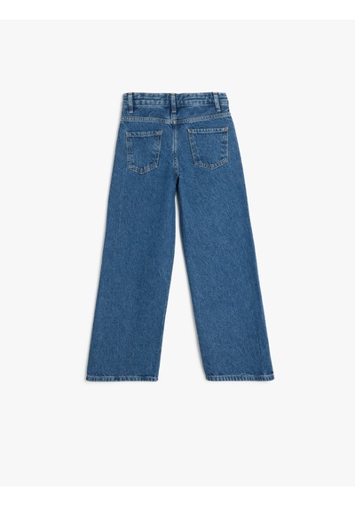 Koton Pamuklu Cep Detaylı Geniş Paça Denim Pantolon Koyu İndigo 5skg40096ad Dark Indigo Koyu İndigo Koton Pamuklu Cep Detaylı Geniş Paça Denim Pantolon Koyu İndigo 5skg40096ad Dark Indigo Koyu İndigo