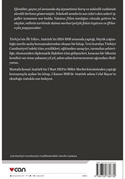 Türkiye'nin İlk Yılları