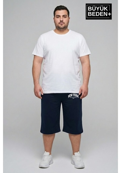 Süperlife Büyük Beden Erkek Şort New York Baskılı Rahat Kalıp 3xl-6xl Spr26bsr591-05 Lacivert Süperlife Büyük Beden Erkek Şort New York Baskılı Rahat Kalıp 3xl-6xl Spr26bsr591-05 Lacivert