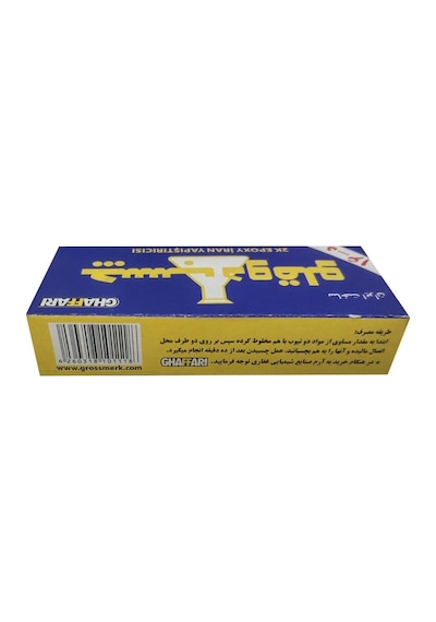 3 Adet Çift Karışım Soğuk Kaynak Macun Yapıştırıcı 21 Gr Ghaffari
