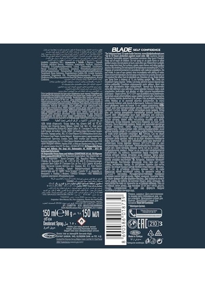 Self Confidence Deodorant 150ml