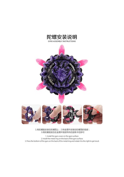 Beyblade Metal Assembled Gyro B - 169 - Yeni Nesil Beyblade Metal Topaç