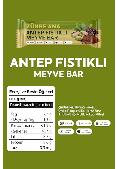 Antep Fıstıklı Ve Kakaolu Meyve Bar, Şeker İlavesiz 35 Gr X 12 Adet