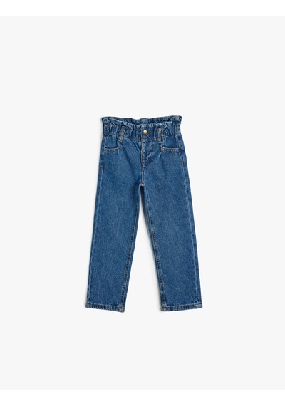 Koton Kot Pantolon Cepli Beli Lastikli - Regular Jean Koyu İndigo 5wmg40016ad Koyu İndigo Koton Kot Pantolon Cepli Beli Lastikli - Regular Jean Koyu İndigo 5wmg40016ad Koyu İndigo