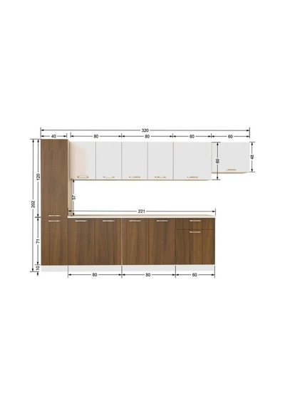 Tdesigno Yaprak Hazır Mutfak Dolabı Kiler Dahil 320cm Ceviz Ve Beyaz Tezgah Dahil Ceviz Tdesigno Yaprak Hazır Mutfak Dolabı Kiler Dahil 320cm Ceviz Ve Beyaz Tezgah Dahil Ceviz