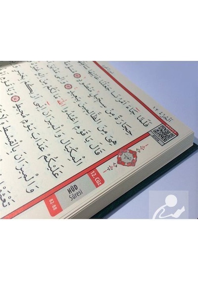 Kur'An-I Kerim Bilgisayar Hatlı Cami Boy (Kur'An 001) Sesli Ku...