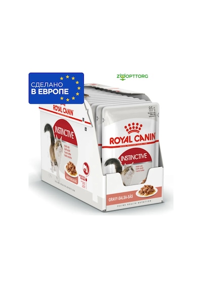 Royal Canin Kedi Maması Yaş Instinctive 85 G X 12 Adet. 207070968
