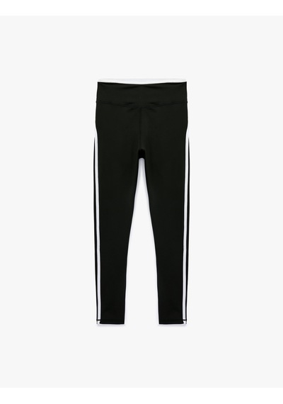 Koton Yüksek Bel Biyeli Slim Fit Spor Tayt Siyah 7wak40004nk