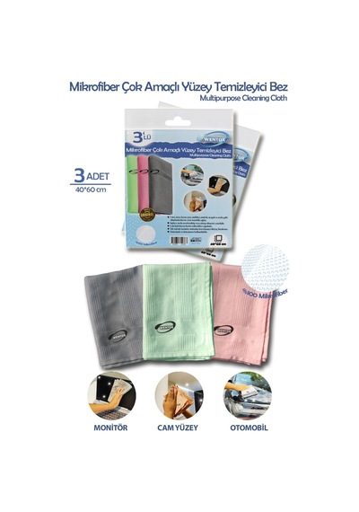 İz Bırakmayan Mikrofiber Temizlik Bezi 3'lü Set Cam Ve Ayna Silme Toz Alma Temizlik Bezi Çok Renkli