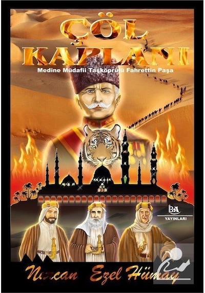 Mercankitap Çöl Kaplanı / Nurcan Ezel Hümay