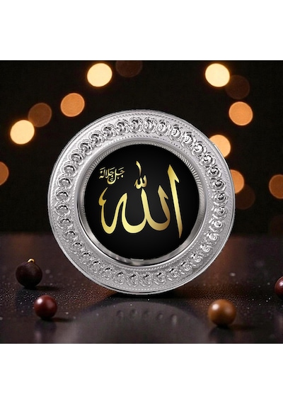 Arapça Allah Muhammed Yazılı Metal Plaket Tabak Dekor Gold Ve Gümüş Renkli 2'li Set Gri