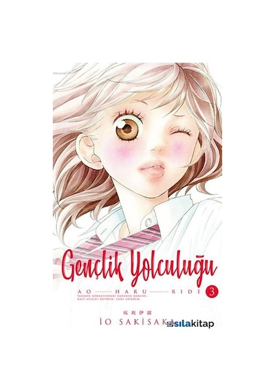 Gençlik Yolculuğu 3 - İo Sakısaka - Gerekli Şeyler