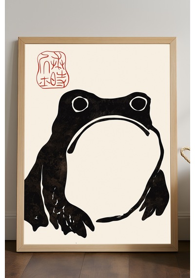 Frog Ahşap Çerçeveli Poster, Dekoratif Sanatsal Duvar Tablosu