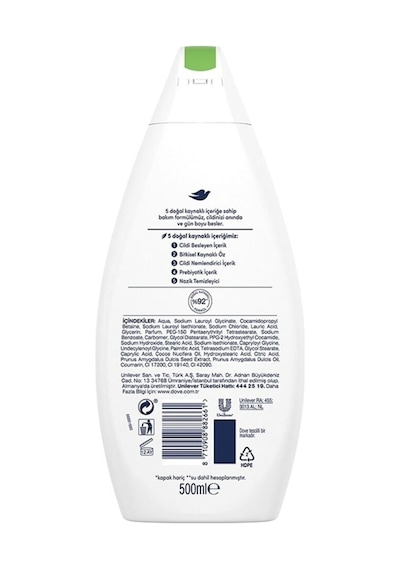 Care By Nature Nemlendirici Duş Jeli Hindistan Cevizi Yağı Ve Badem Özü Yenileyici 500 Ml