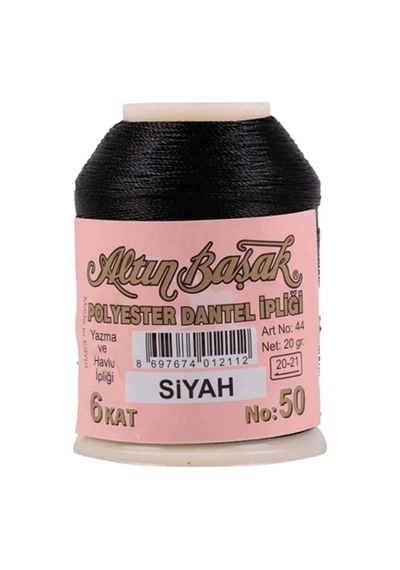 Hubrendy Tedarik Altınbaşak Oya Ve Dantel İpi 20 Gr - Royaleks - No: Siyah